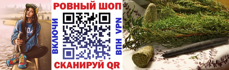 Сколько стоит Севск кракен ССЫЛКА  АМФ  Гашиш  A-PVP  COCAIN 
