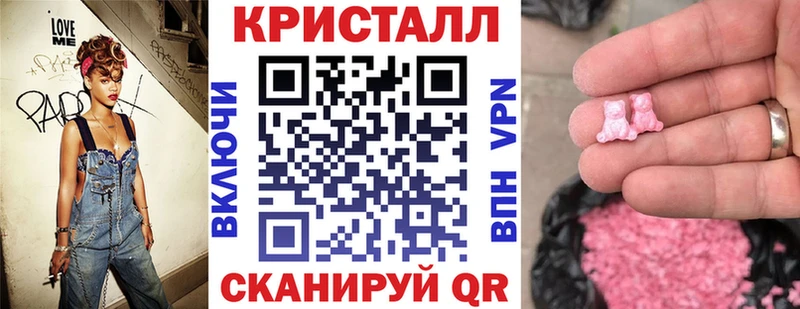 Амфетамин 97%  наркотики  Севск 