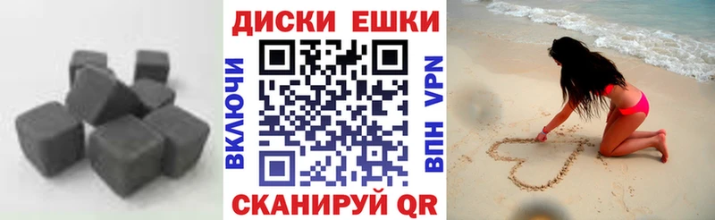 Экстази 99%  Севск 