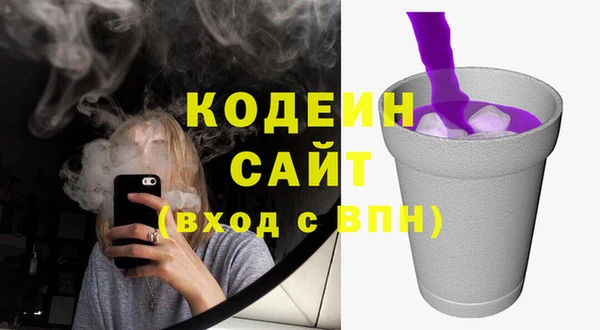 гидропоника Навашино