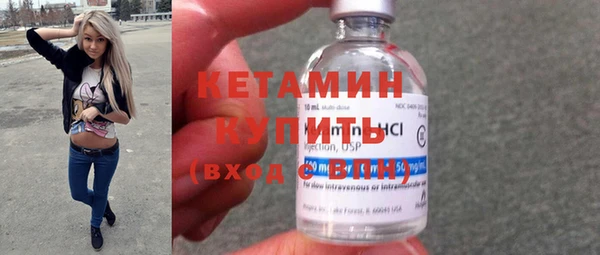 гашишное масло Баксан
