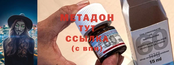 марки nbome Лиски