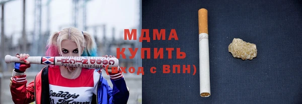 гашик Балабаново