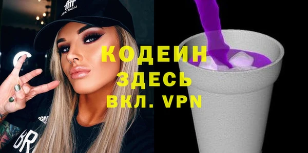 гашик Балабаново
