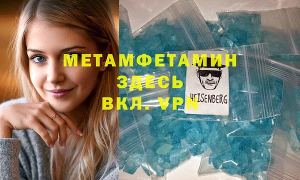 гидропоника Надым