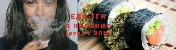 гашик Балабаново