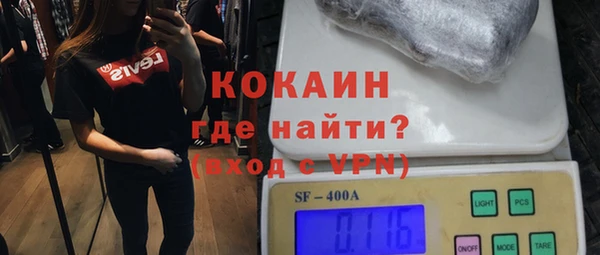 гашишное масло Баксан