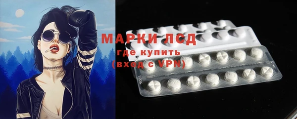 наркотики Покров
