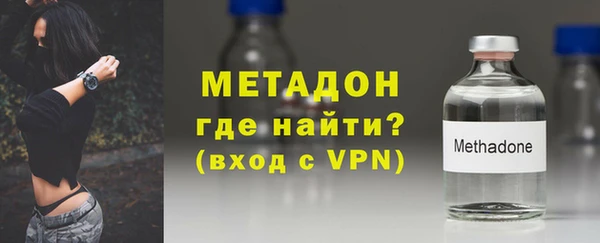 гашик Балабаново