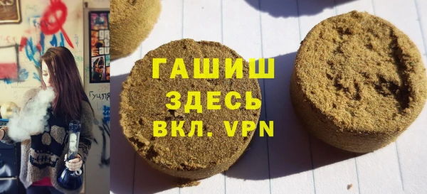 мяу мяу мука Балахна