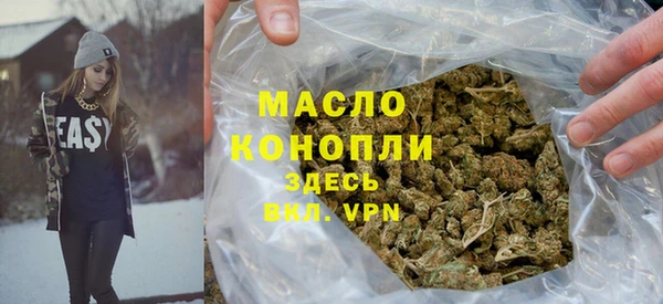 гашик Балабаново
