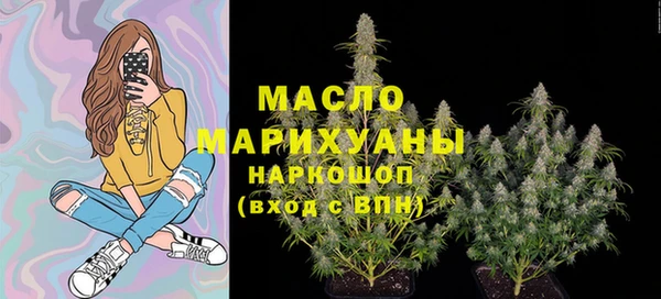 гашик Балабаново