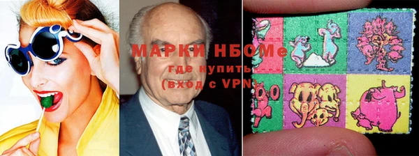 мяу мяу мука Балахна