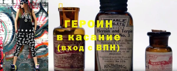 мяу мяу мука Балахна