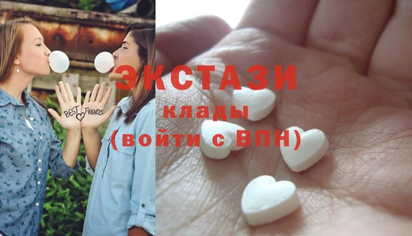 гашик Балабаново