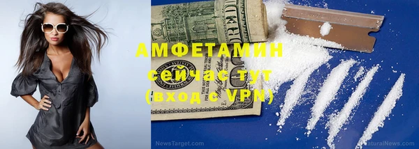 гашишное масло Баксан