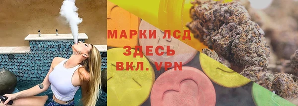 альфа пвп VHQ Липки