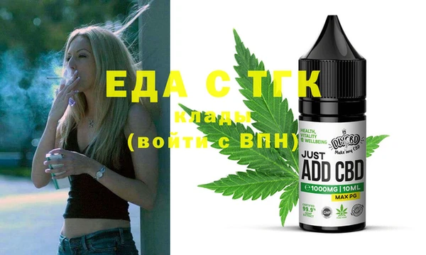 гашик Балабаново