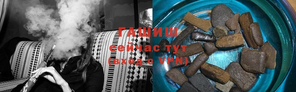 мяу мяу мука Балахна