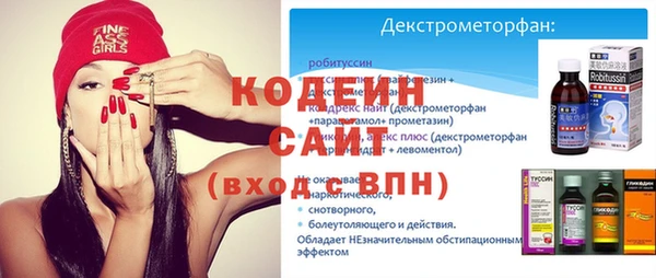 МДМА Покачи