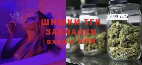 гашик Балабаново