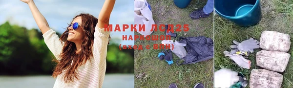 гашик Балабаново